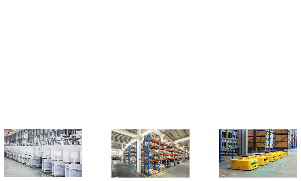 币游国际科技_追溯系统专家